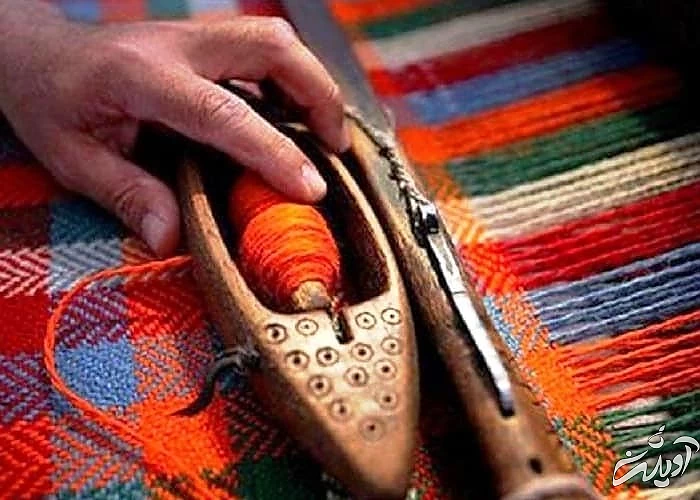 صنایع فرهنگی